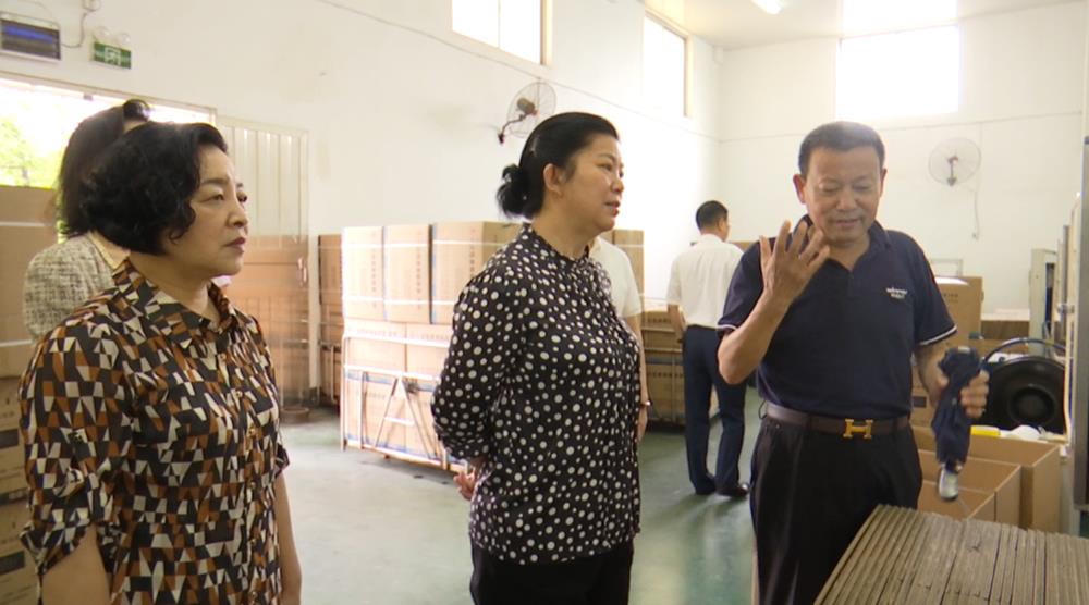 澳门新葡新京在线