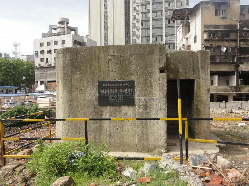 澳门新葡新京在线