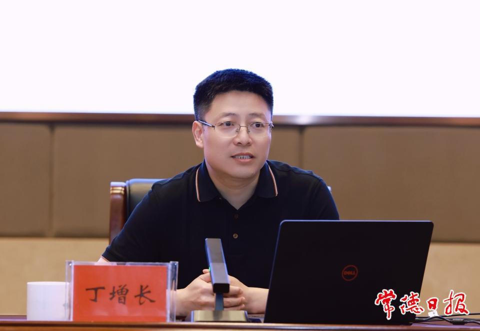 澳门新葡新京在线