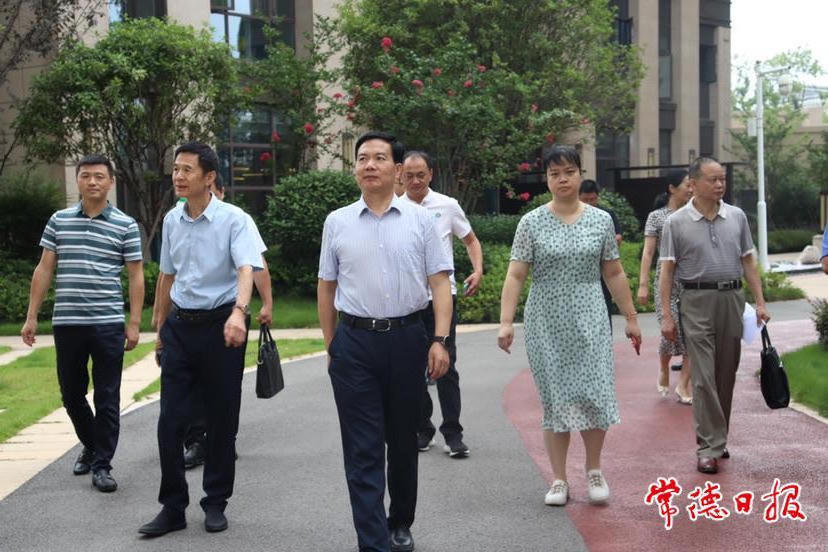 澳门新葡新京在线