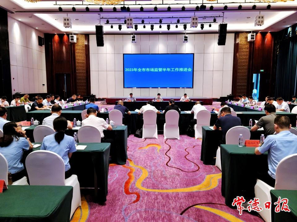 澳门新葡新京在线