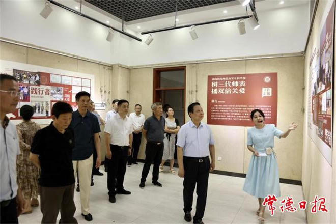 澳门新葡新京在线