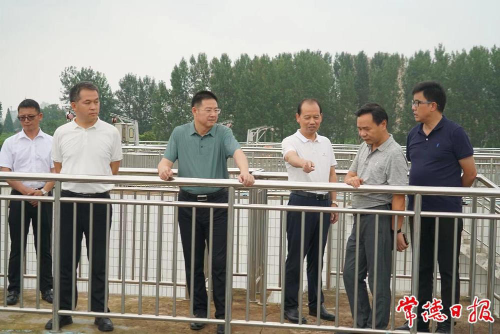 澳门新葡新京在线