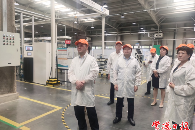 澳门新葡新京在线