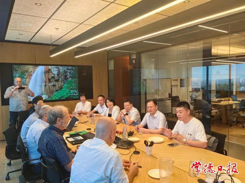 澳门新葡新京在线