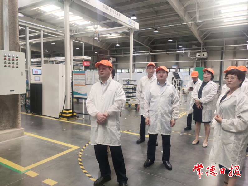 澳门新葡新京在线