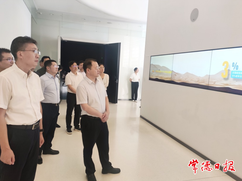 澳门新葡新京在线