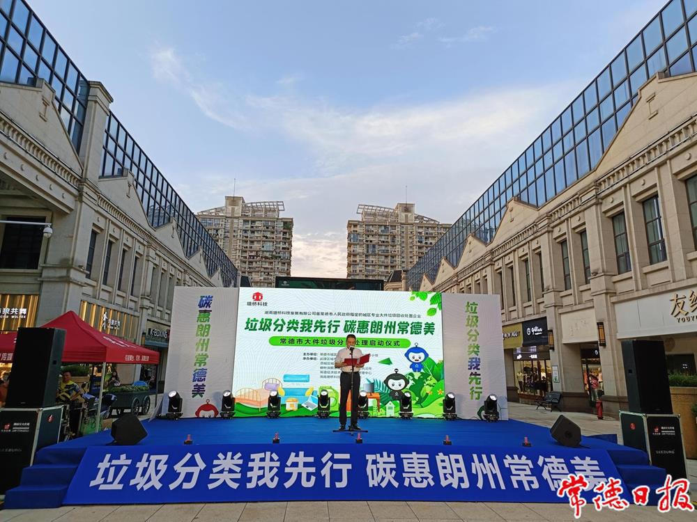 澳门新葡新京在线