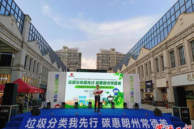 澳门新葡新京在线