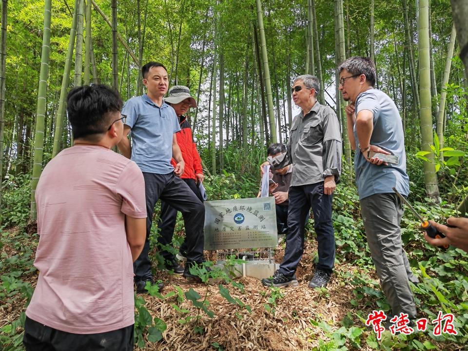 澳门新葡新京在线