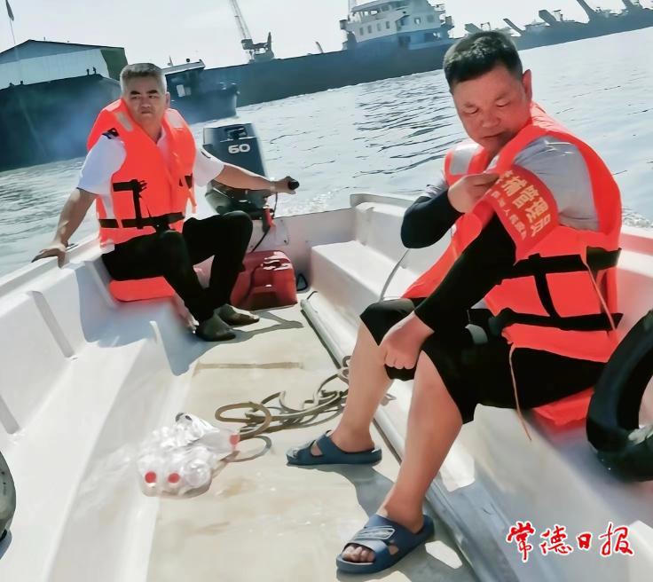 澳门新葡新京在线