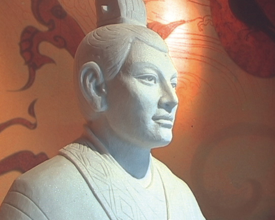 省级：宋玉传说