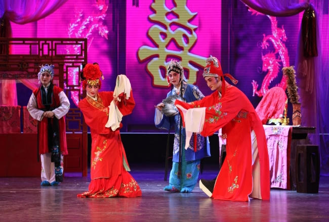 澳门新葡新京在线
