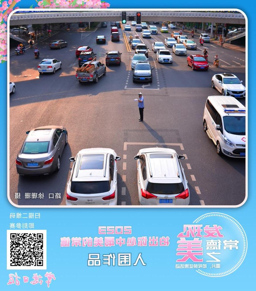 澳门新葡新京在线