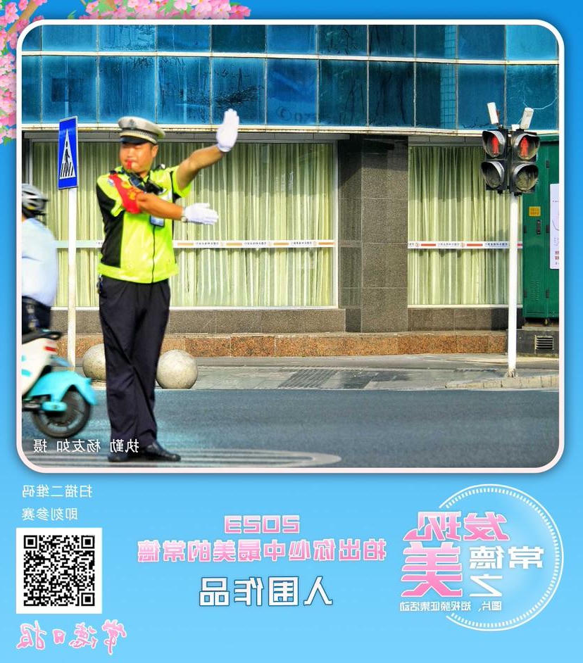 澳门新葡新京在线