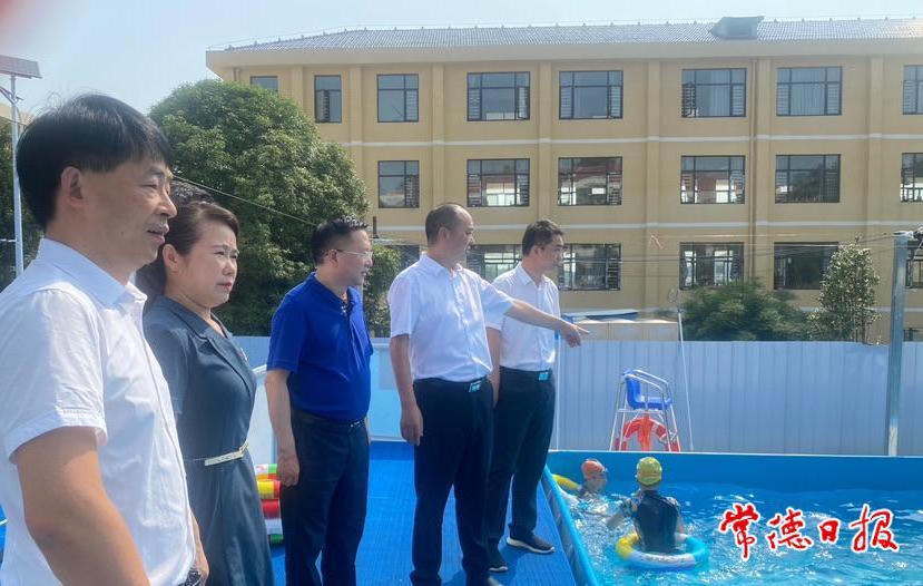 澳门新葡新京在线