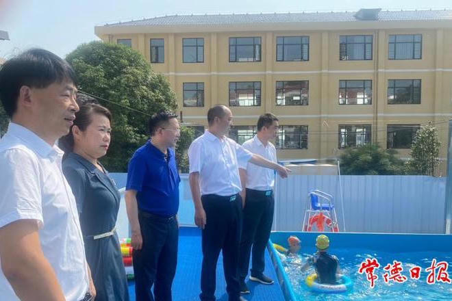 澳门新葡新京在线