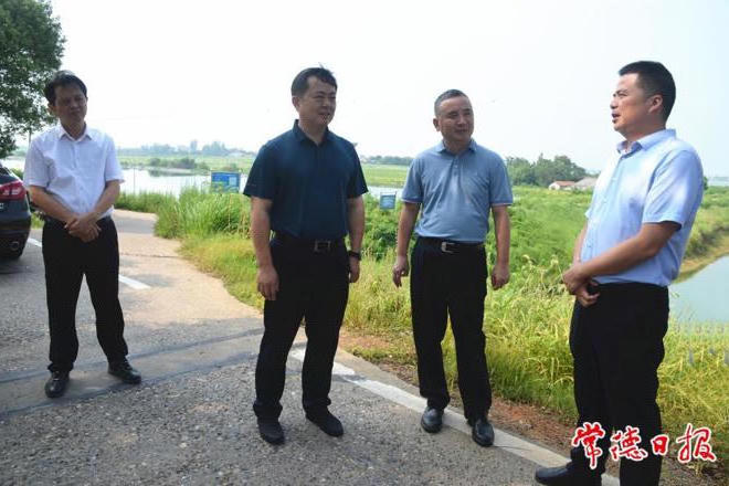澳门新葡新京在线