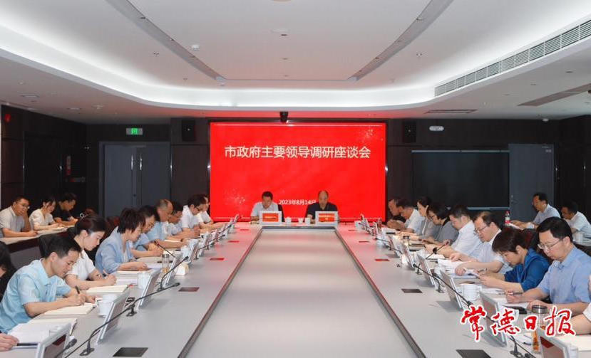 澳门新葡新京在线