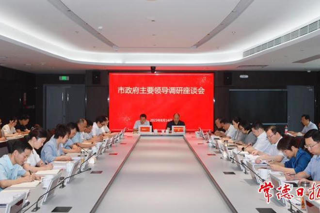 澳门新葡新京在线