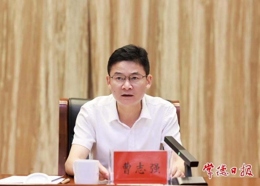 澳门新葡新京在线