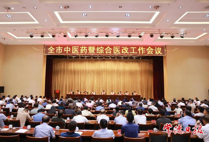 澳门新葡新京在线