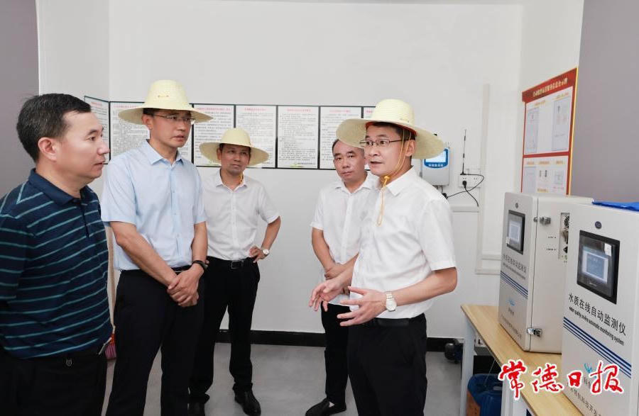 澳门新葡新京在线