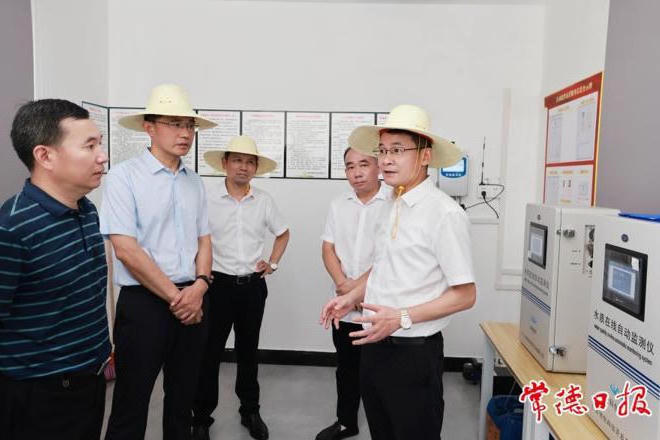澳门新葡新京在线