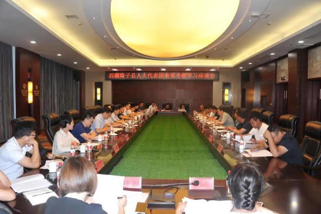 澳门新葡新京在线