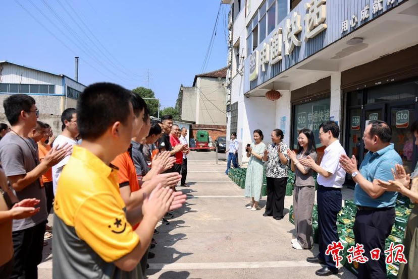澳门新葡新京在线