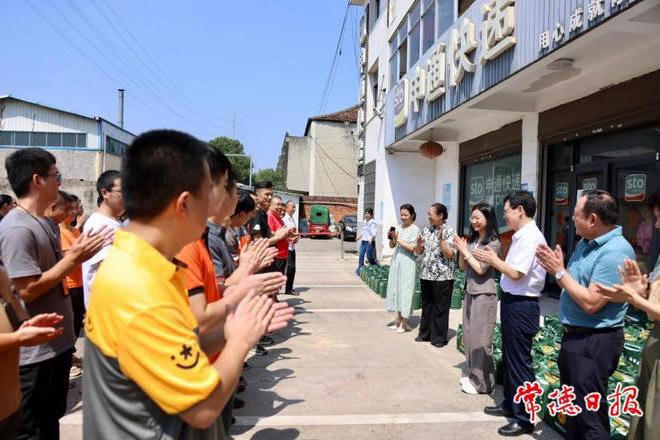 澳门新葡新京在线