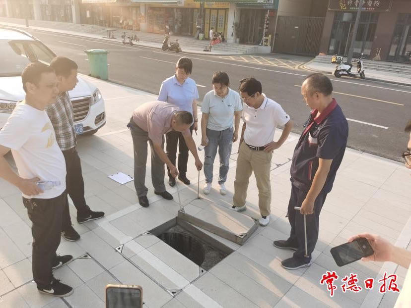 澳门新葡新京在线