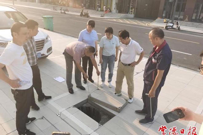 澳门新葡新京在线