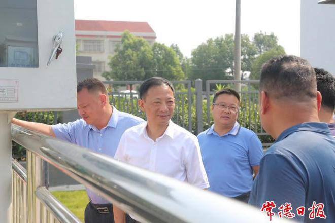 澳门新葡新京在线