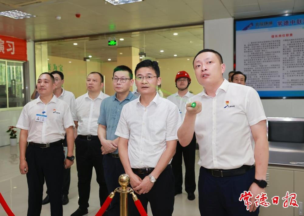 澳门新葡新京在线