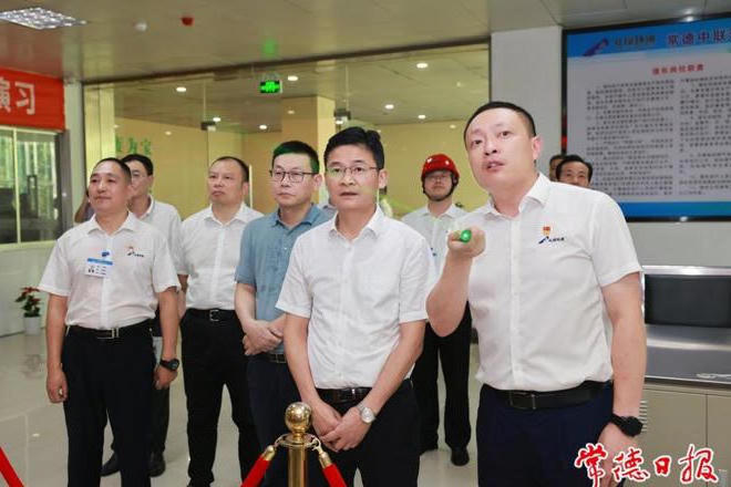 澳门新葡新京在线