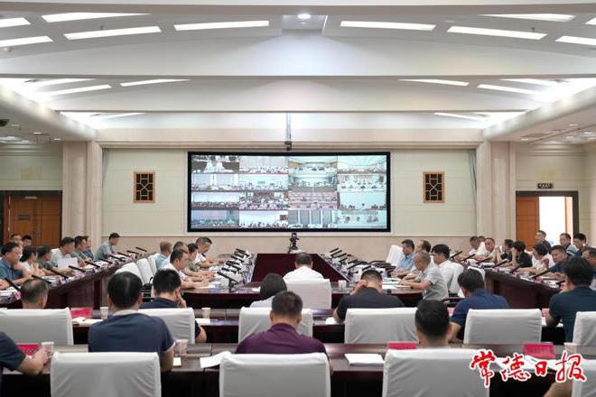 澳门新葡新京在线