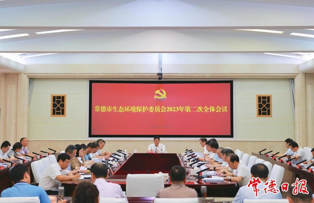 澳门新葡新京在线