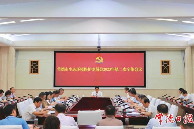 澳门新葡新京在线