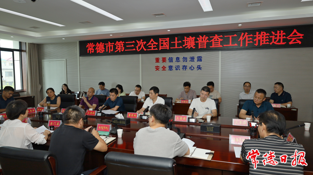 澳门新葡新京在线