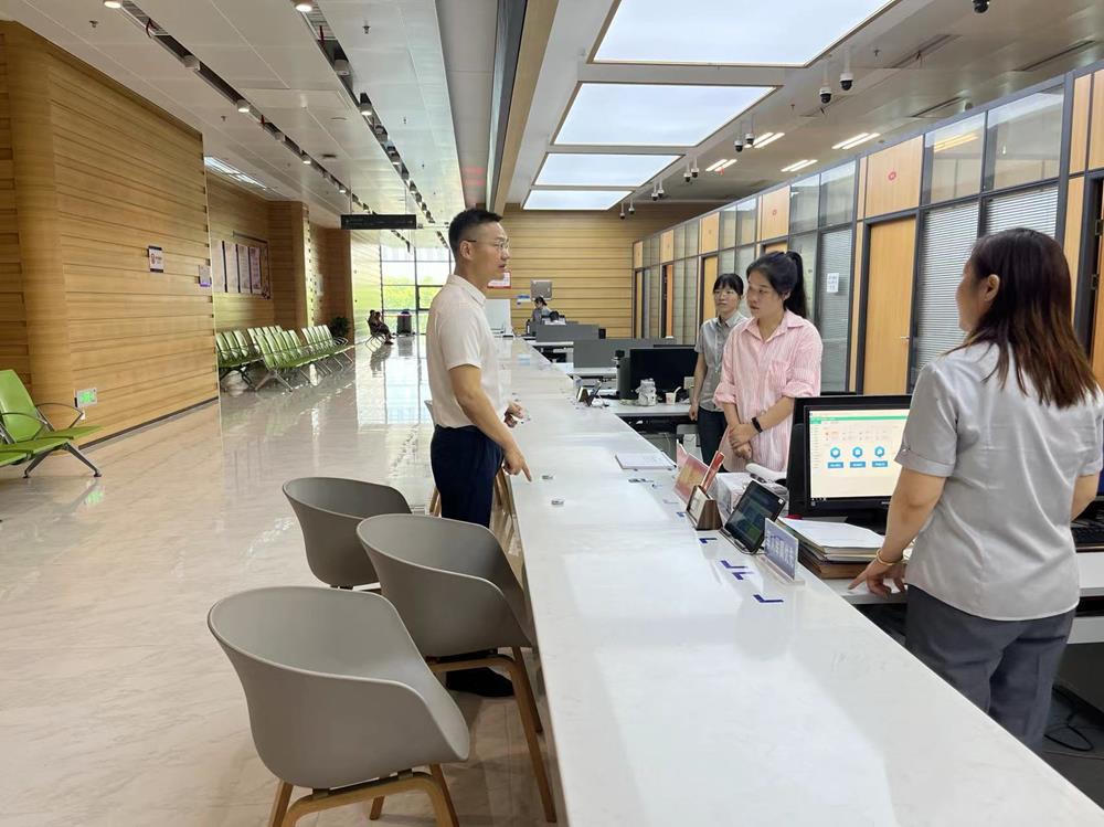 澳门新葡新京在线