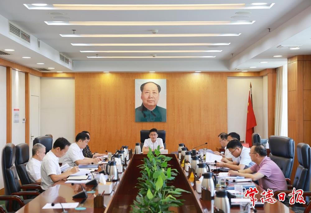 澳门新葡新京在线