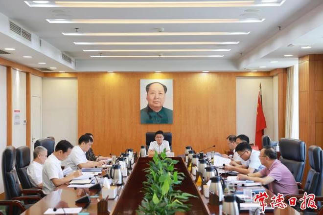 澳门新葡新京在线