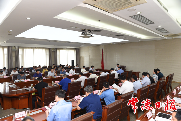 澳门新葡新京在线
