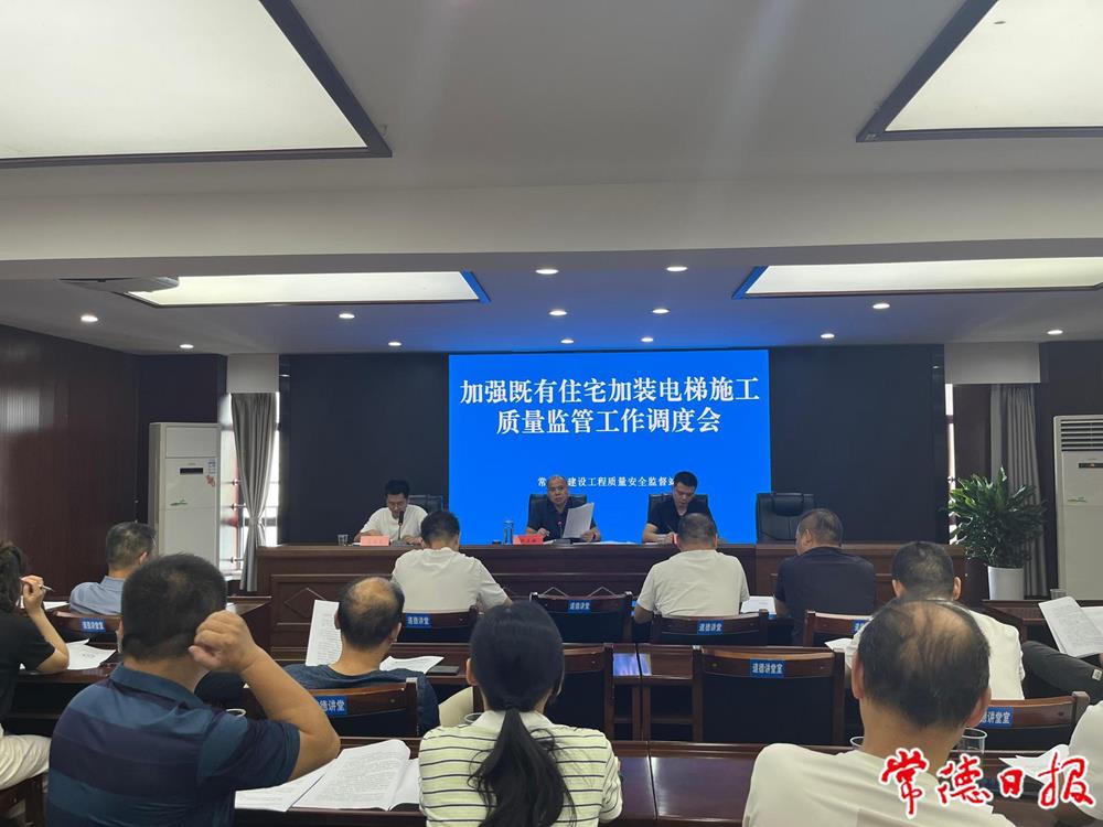 澳门新葡新京在线