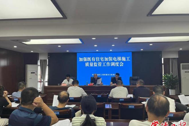 澳门新葡新京在线