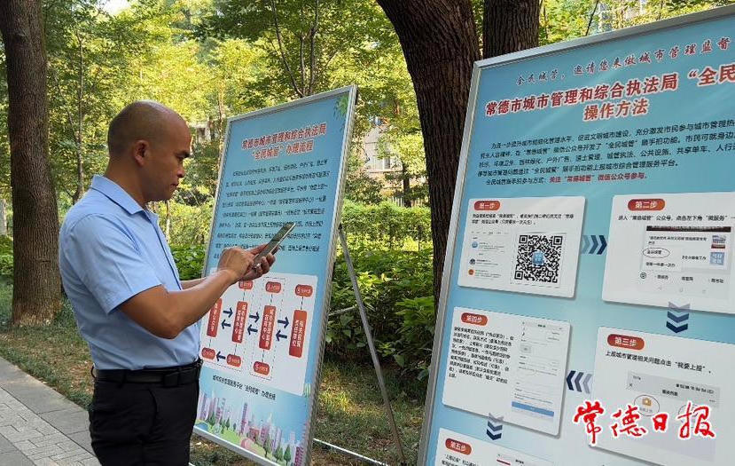 澳门新葡新京在线