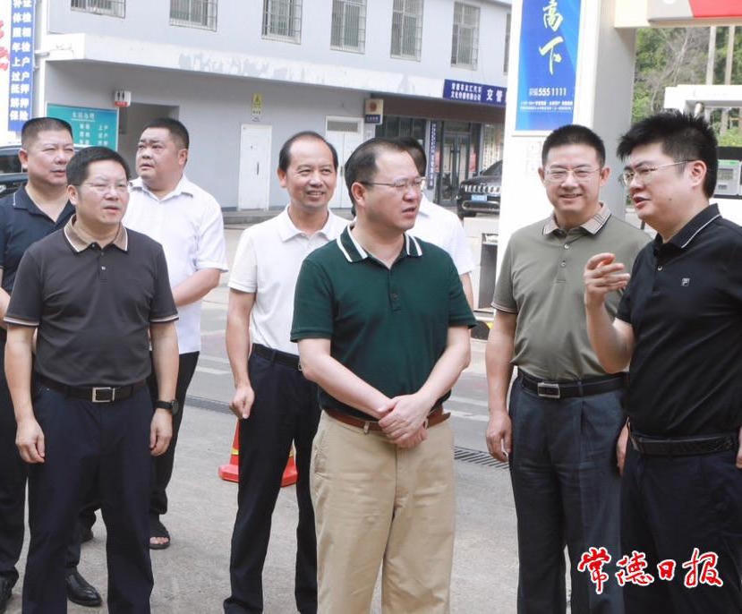 澳门新葡新京在线
