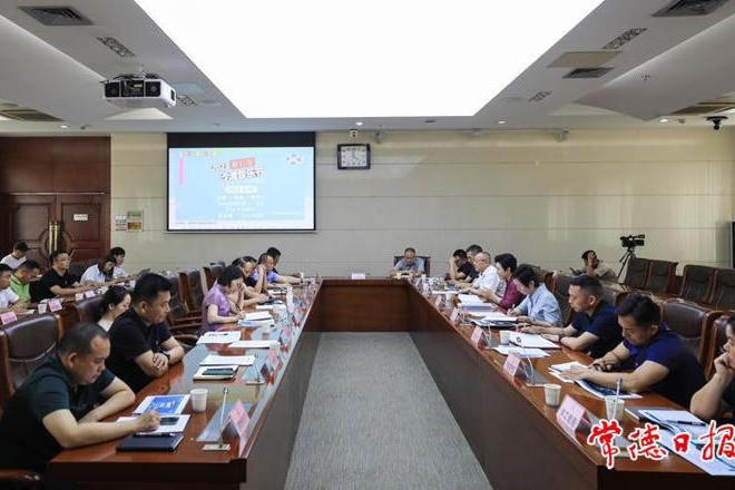 澳门新葡新京在线