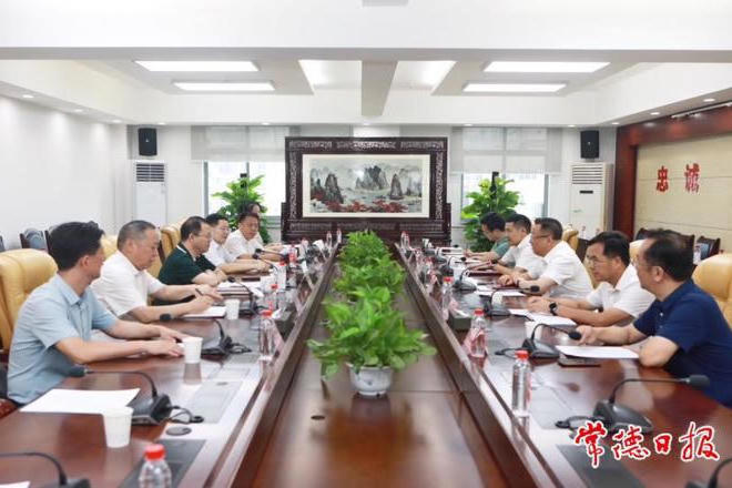 澳门新葡新京在线
